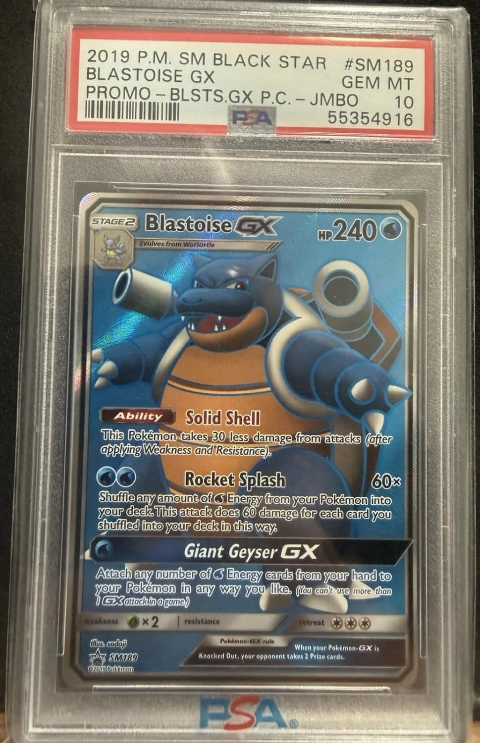 Blastoise Gx