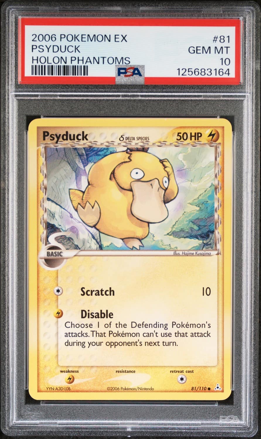 Psyduck δ