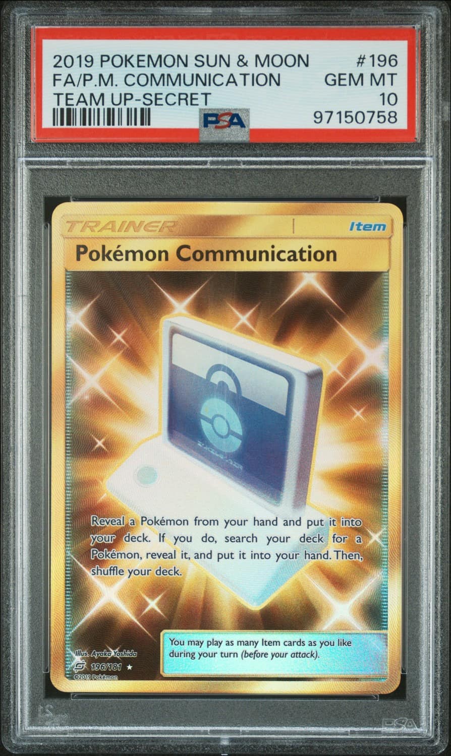 Fa/p.m. Communication