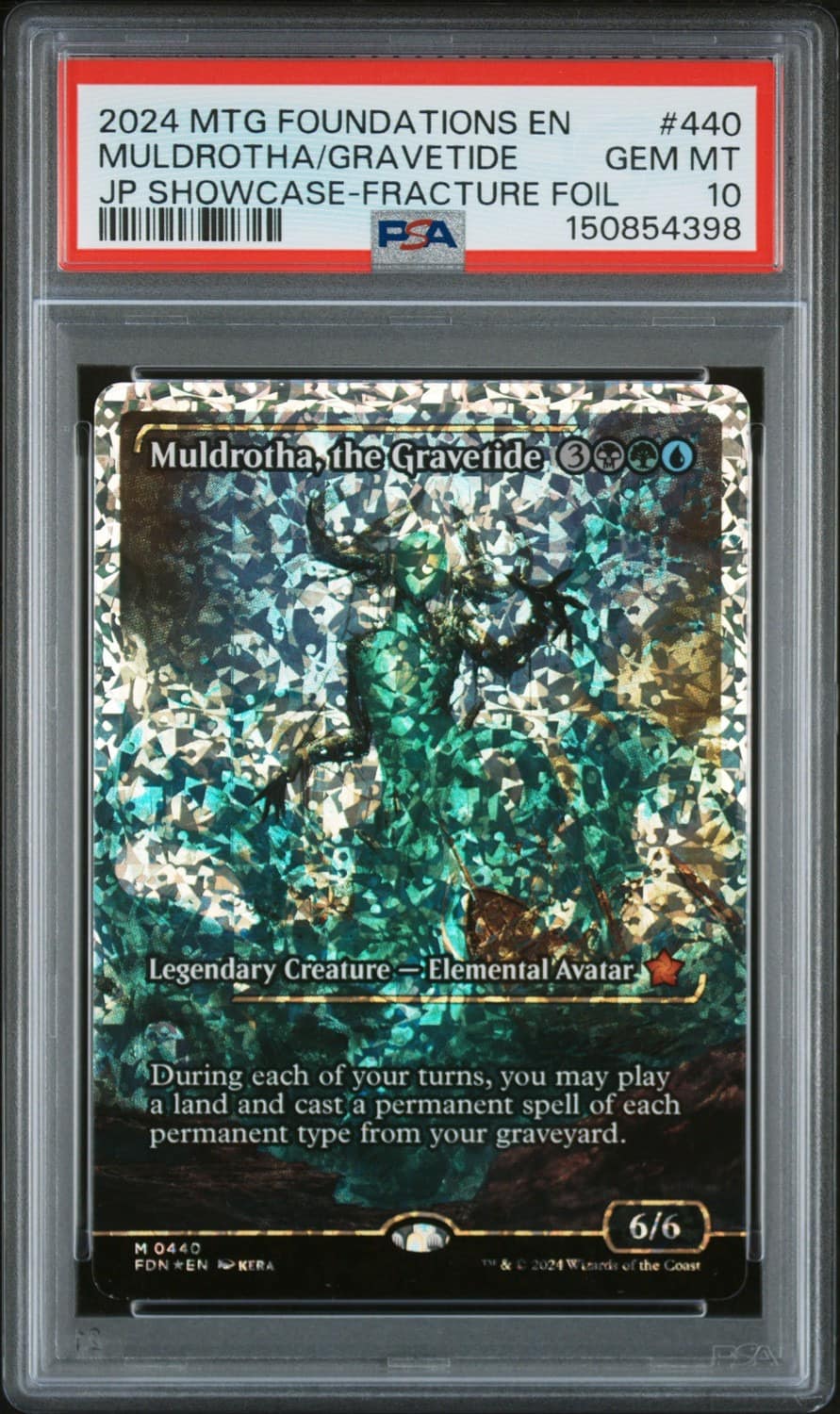 Muldrotha/gravetide