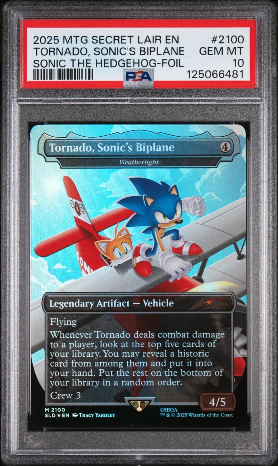 Tornado