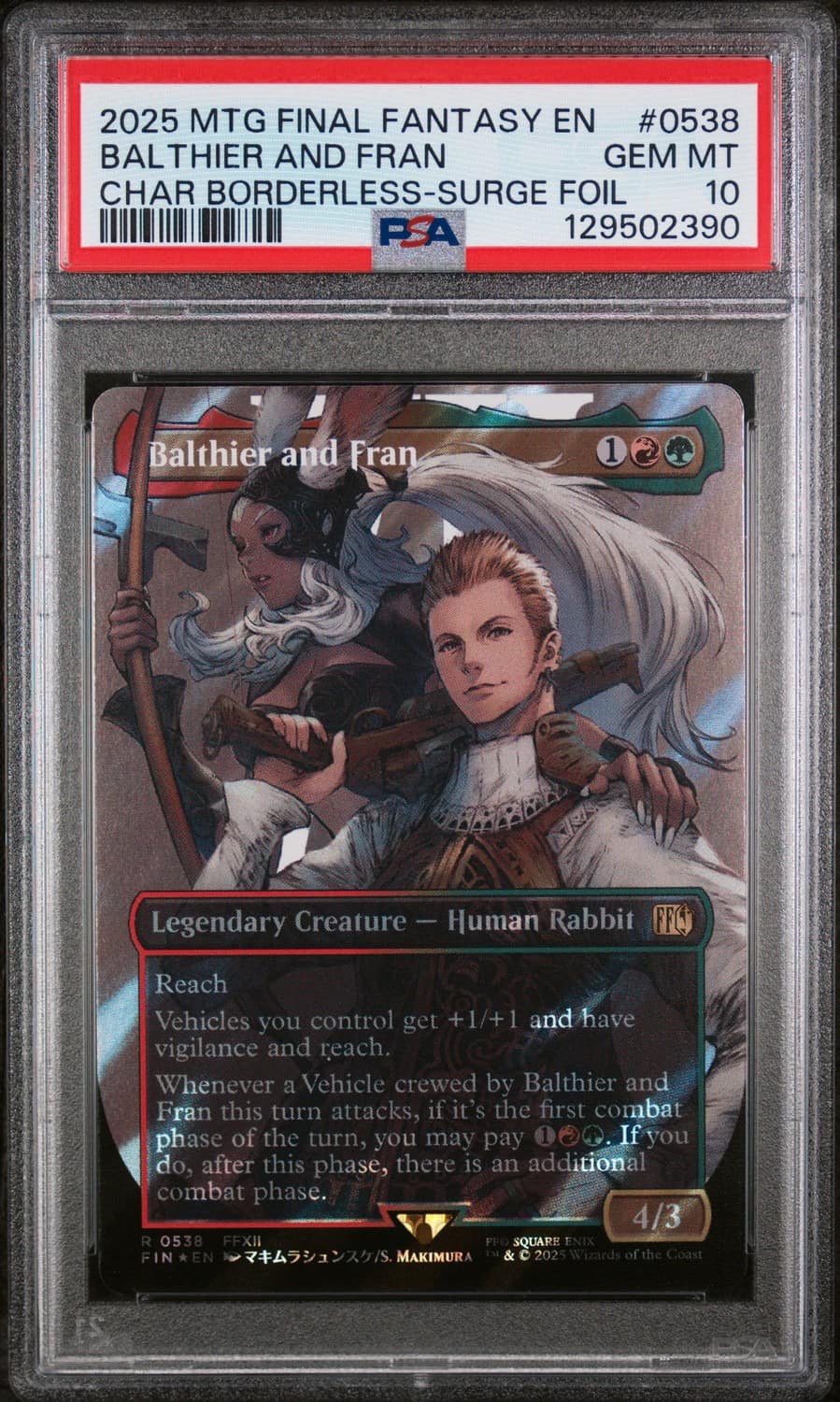 Balthier And Fran