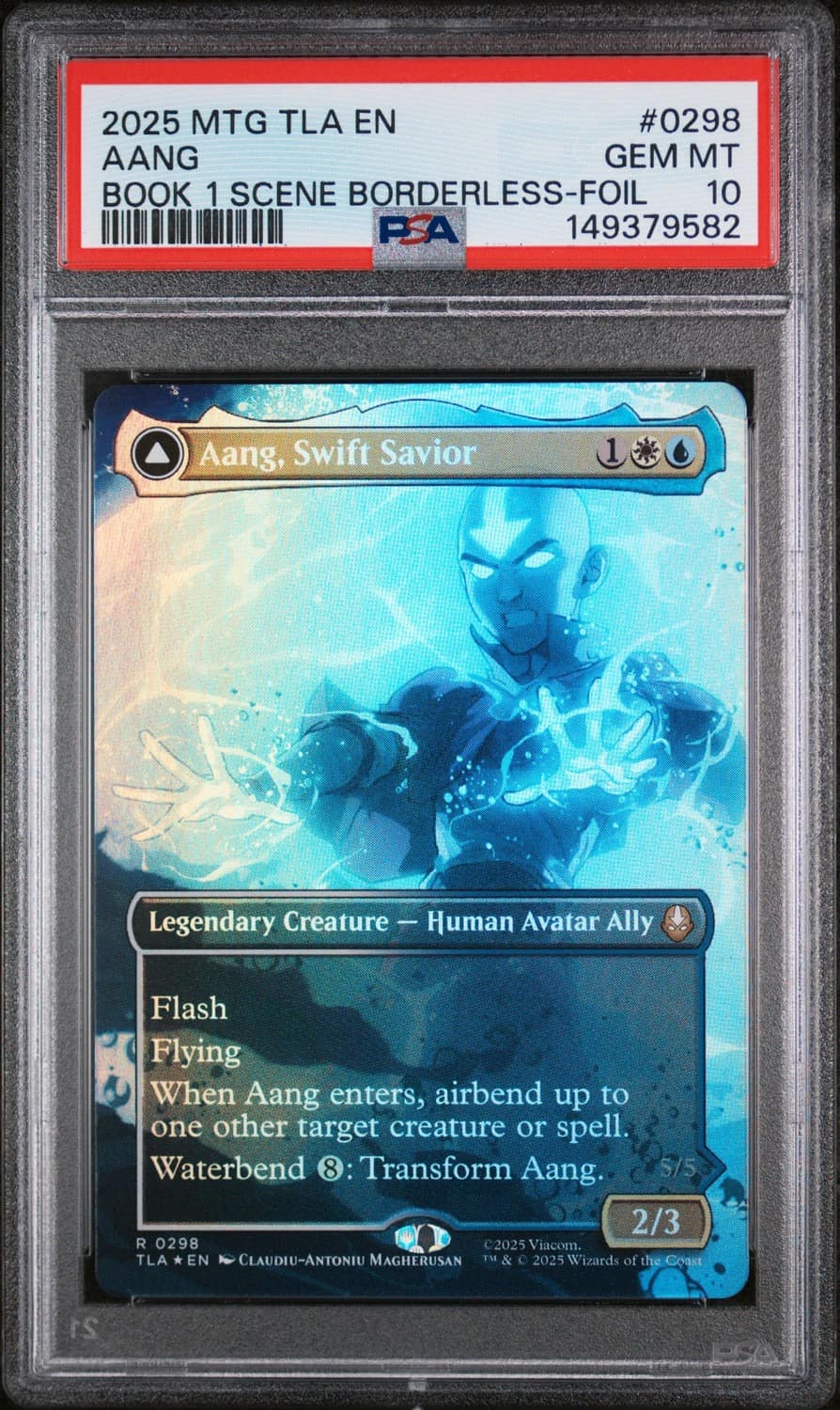 Aang