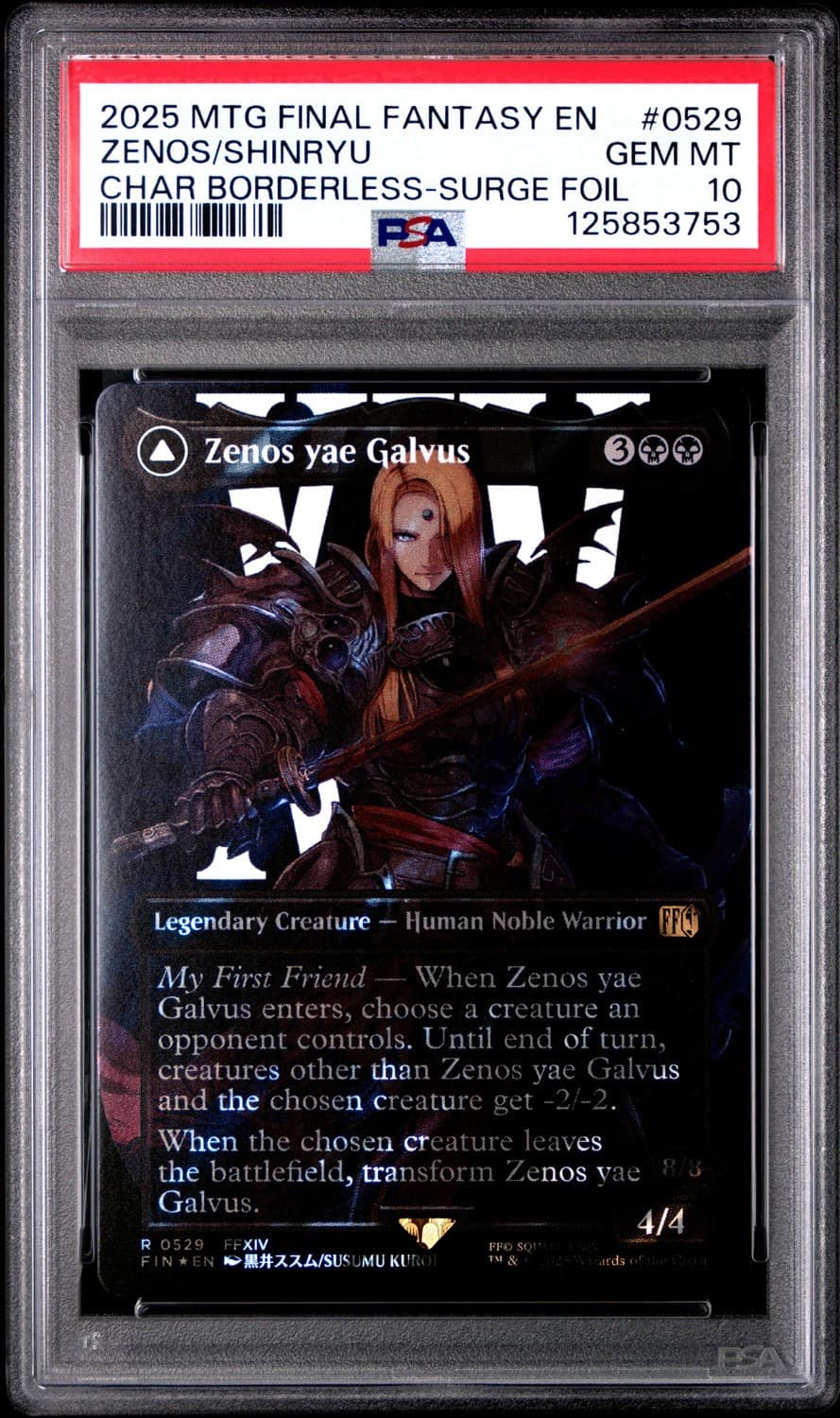 Zenos Yae Galvus