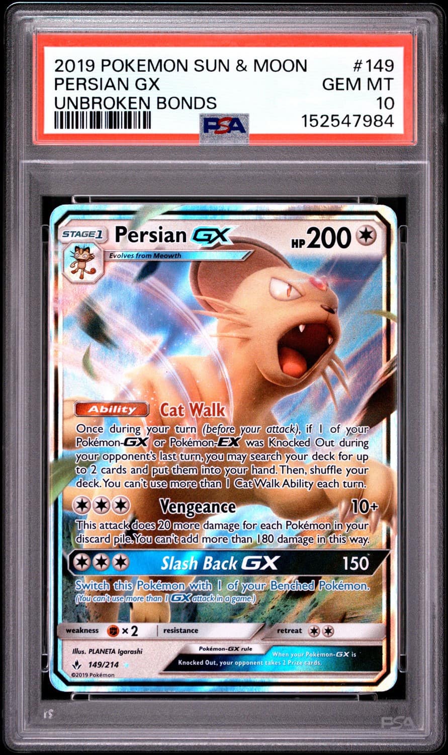 Persian Gx