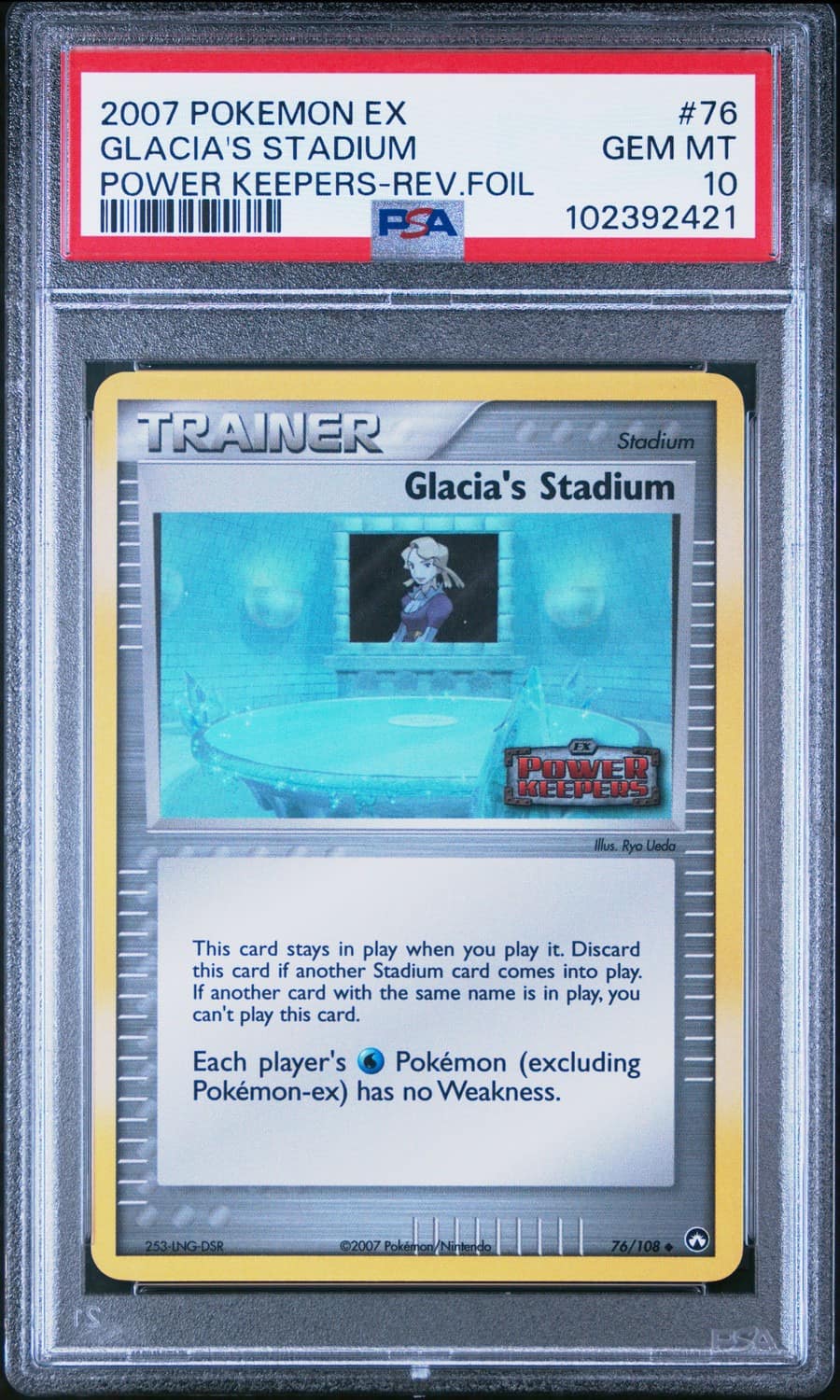 Glacia'S Stadium