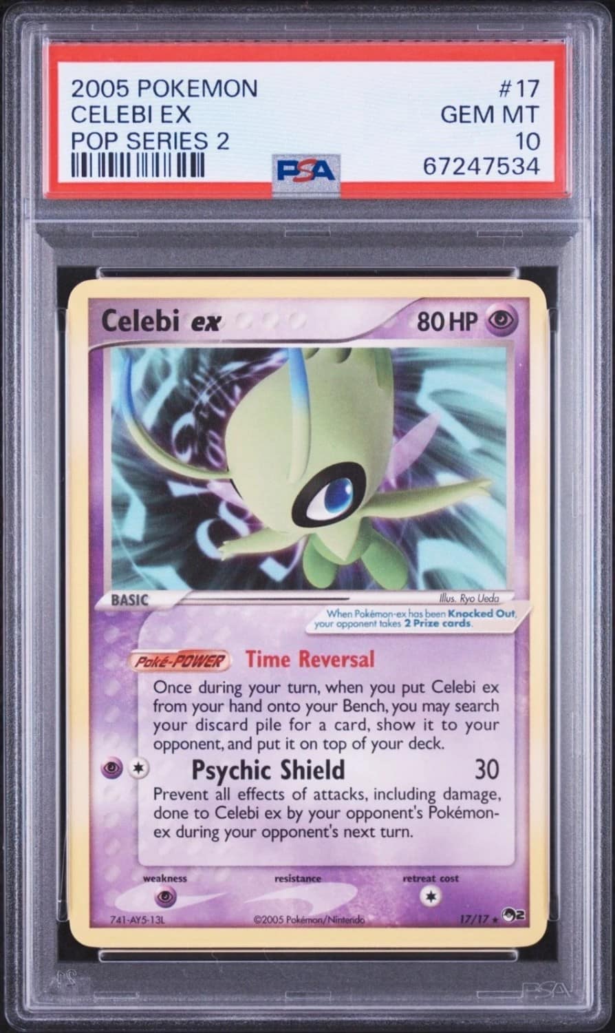 Celebi Ex