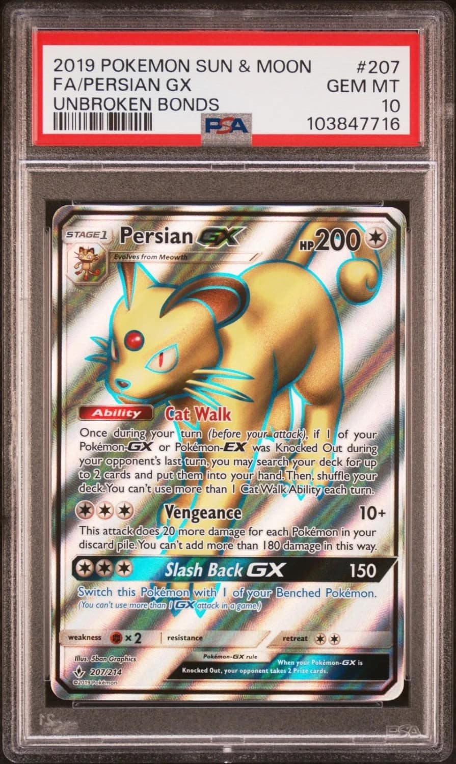 Persian Gx
