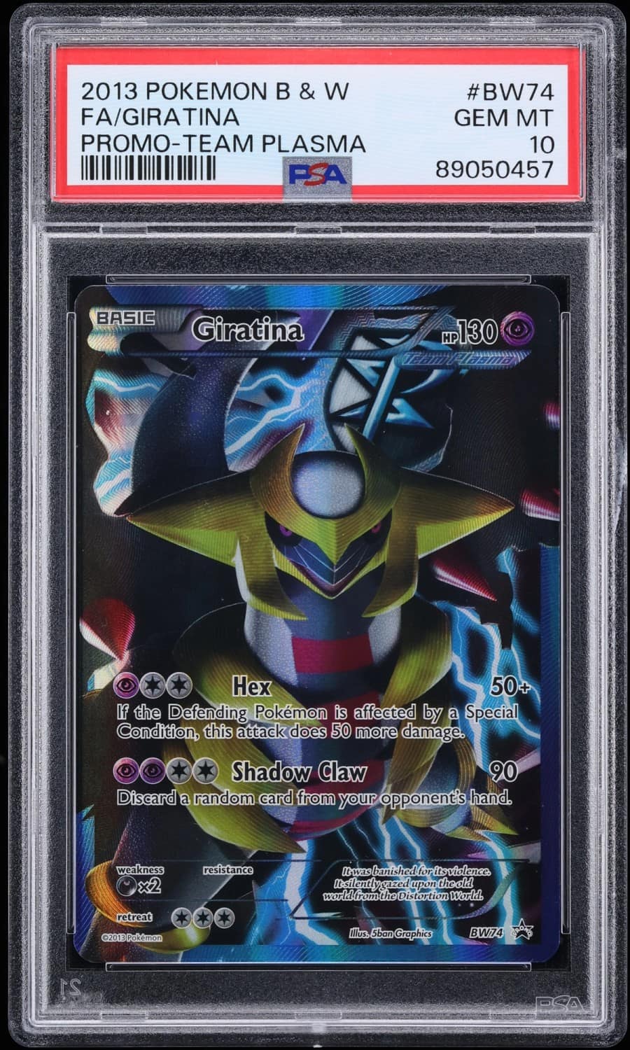 Giratina