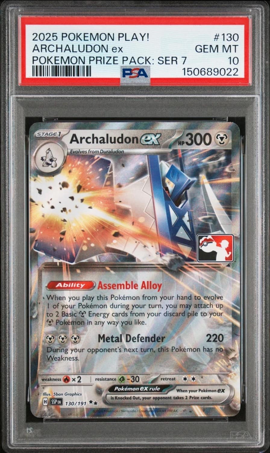 Archaludon Ex