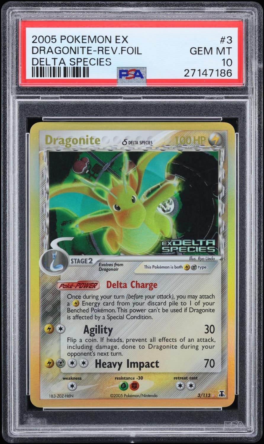 Dragonite