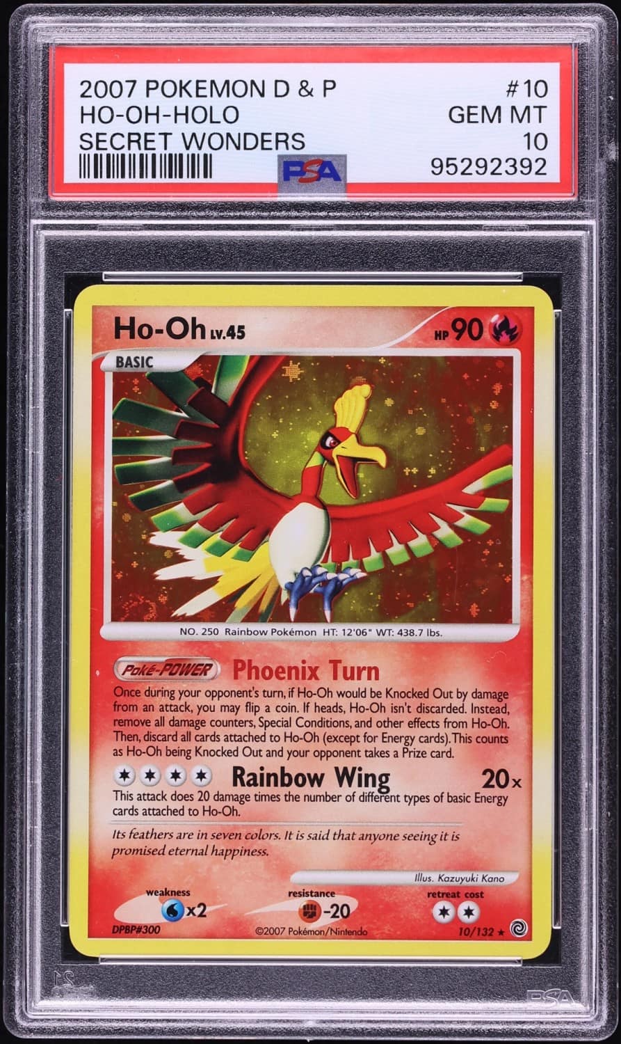 Ho-Oh