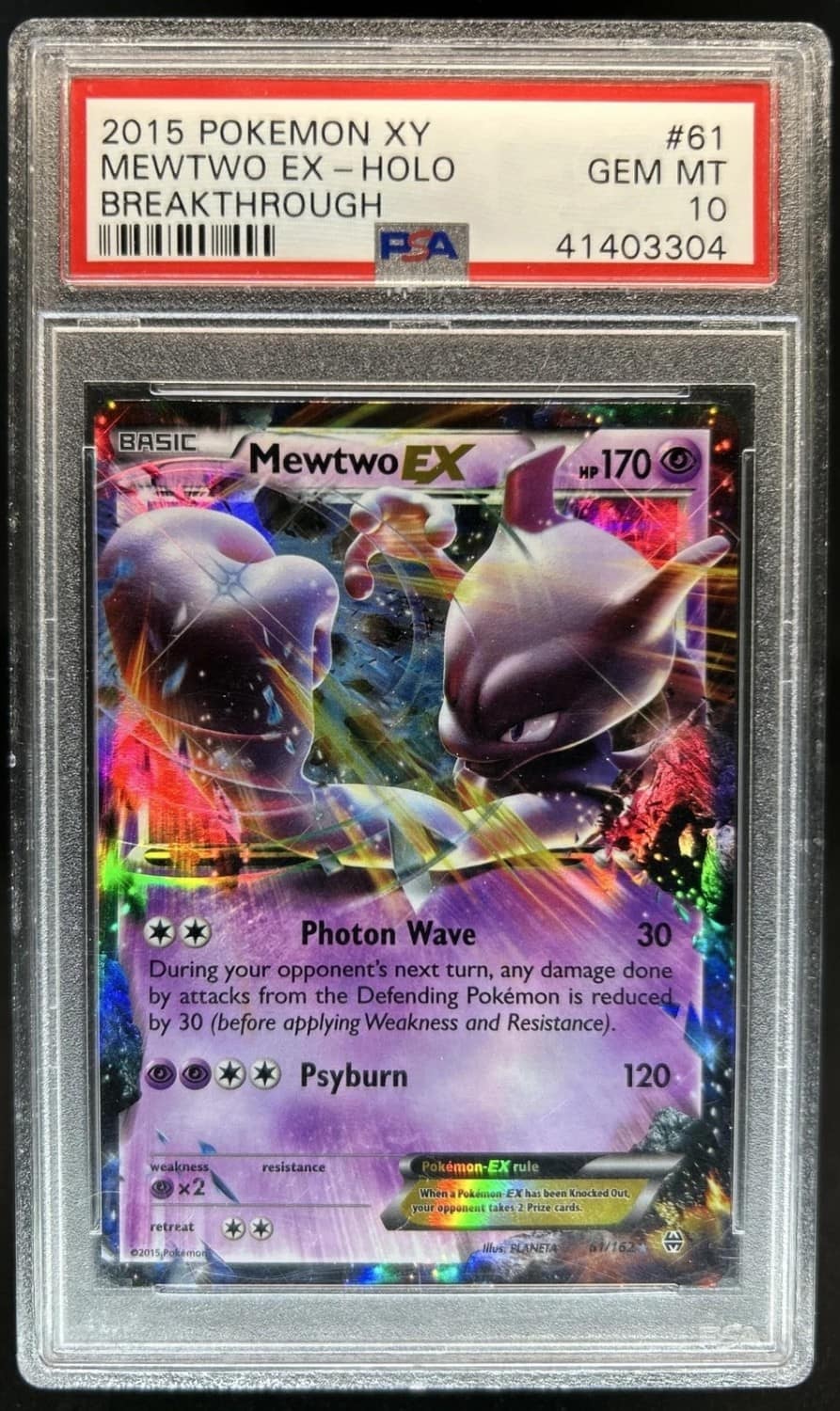 Mewtwo Ex