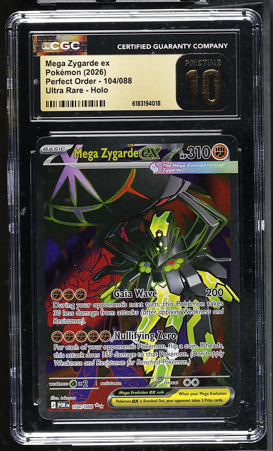 Mega Zygarde Ex
