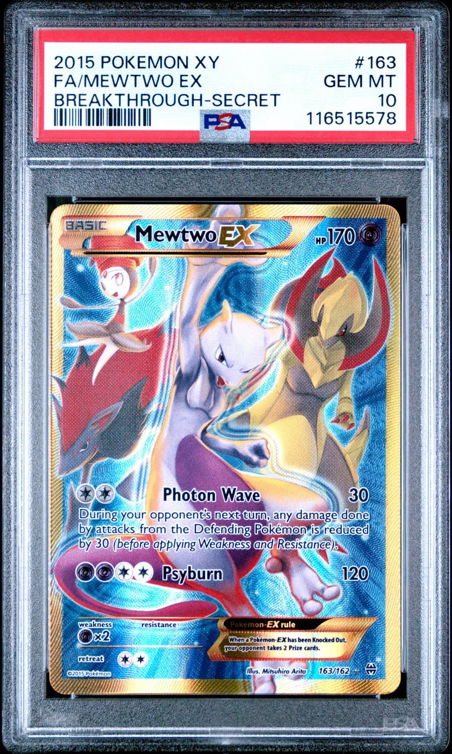 Mewtwo Ex