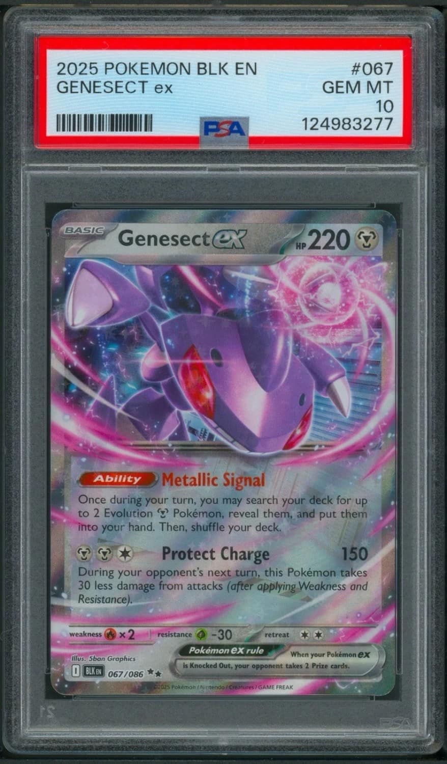 Genesect Ex