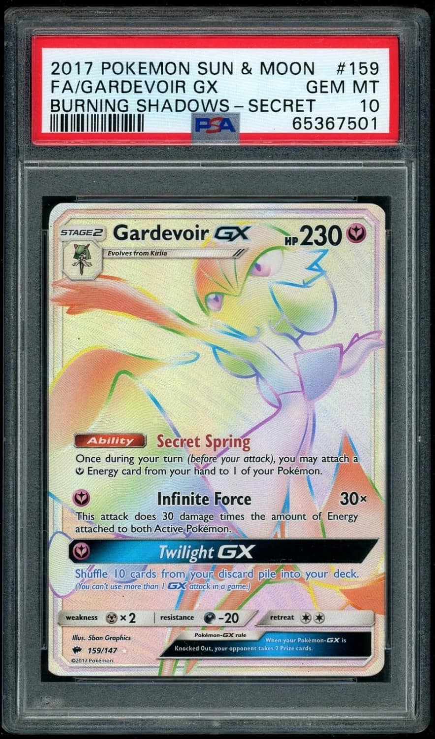 Gardevoir Gx