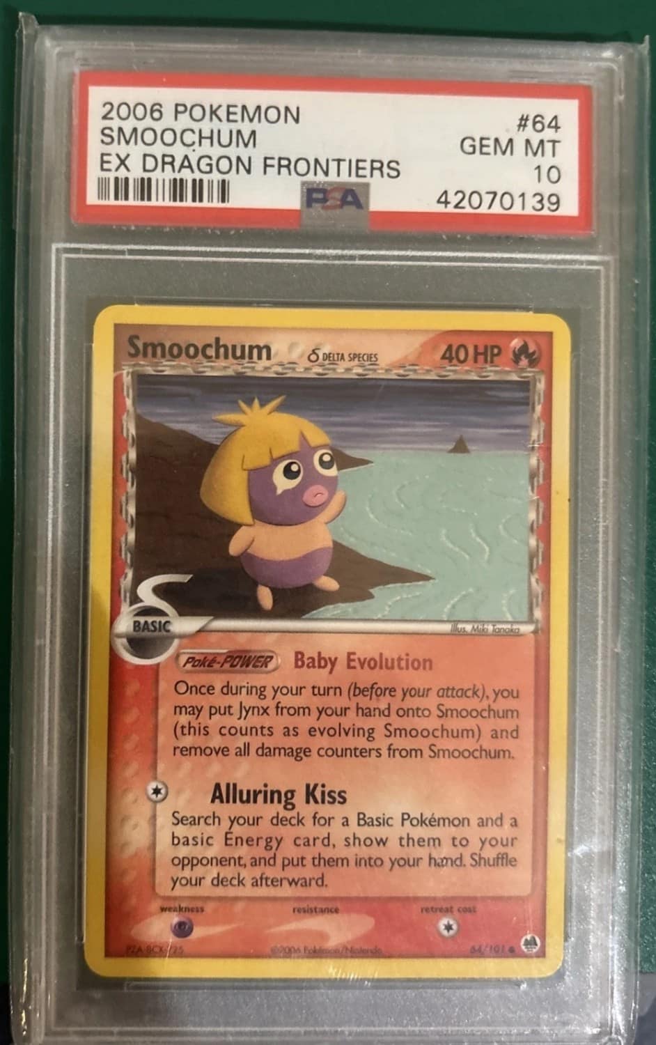 Smoochum δ