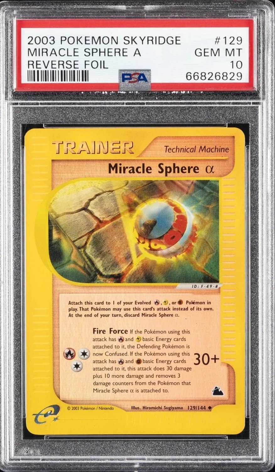 Miracle Sphere A