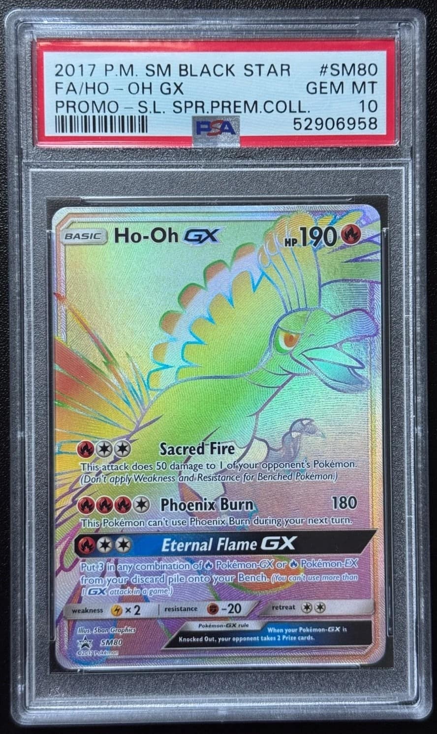 Ho-Oh Gx