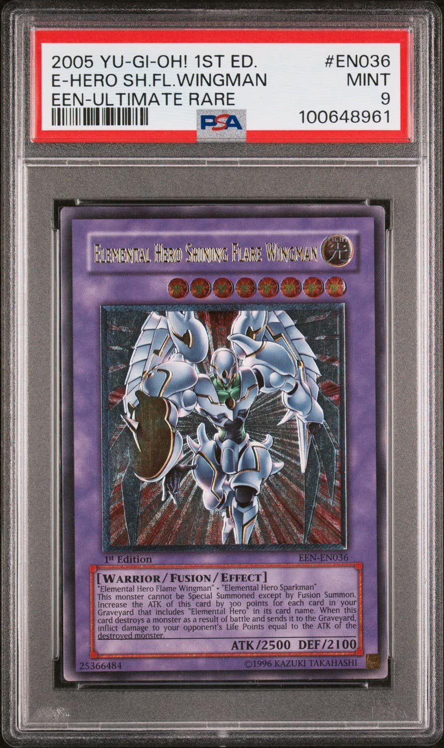 E-Hero Sh.fl.wingman