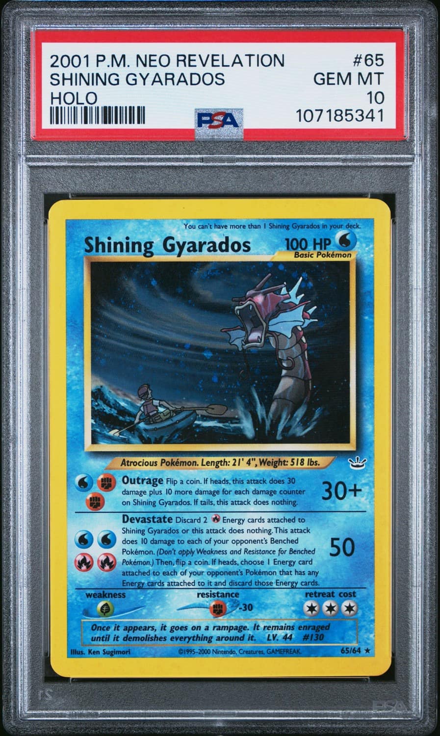 Shining Gyarados