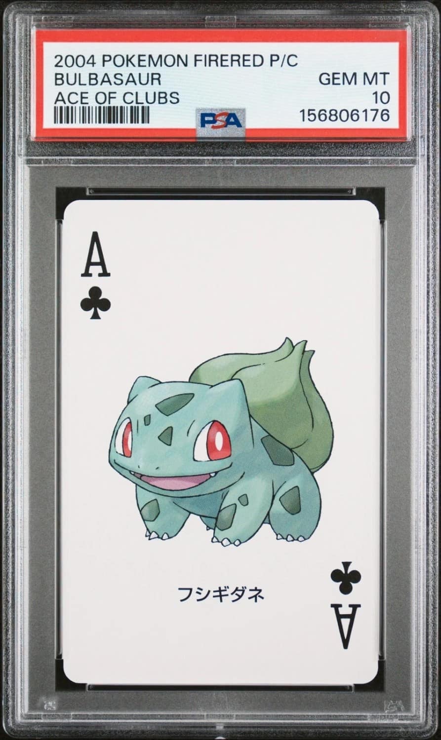 Bulbasaur