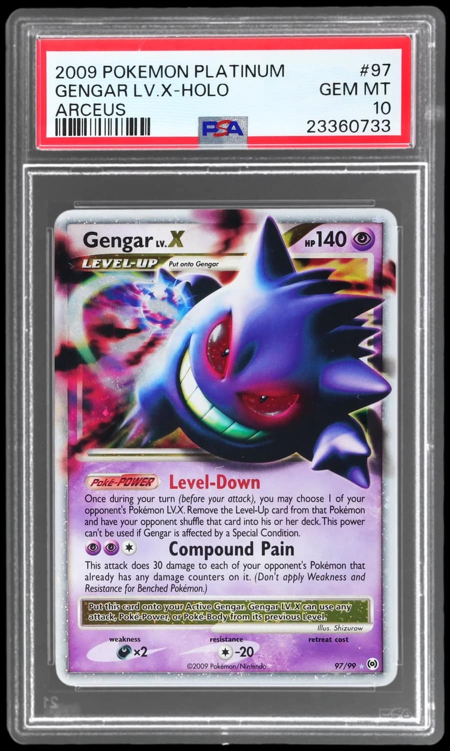 Gengar Lv X