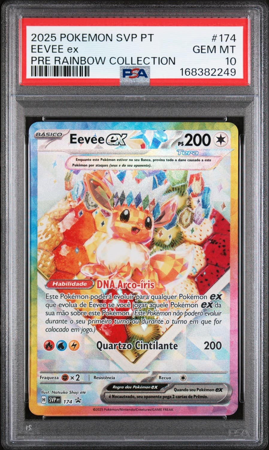 Eevee Ex