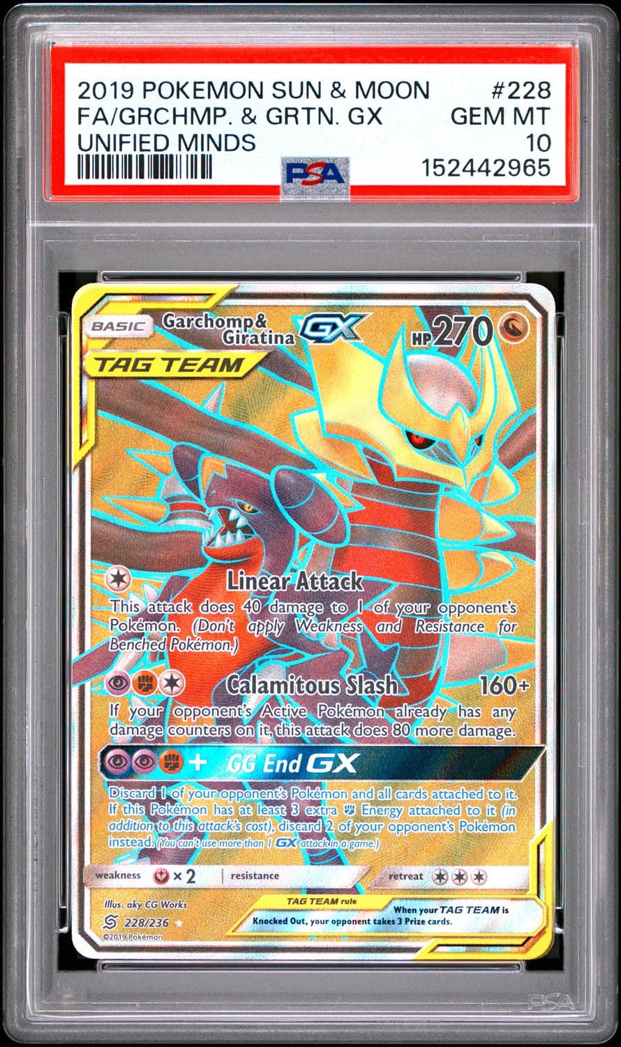 Garchomp & Giratina Gx