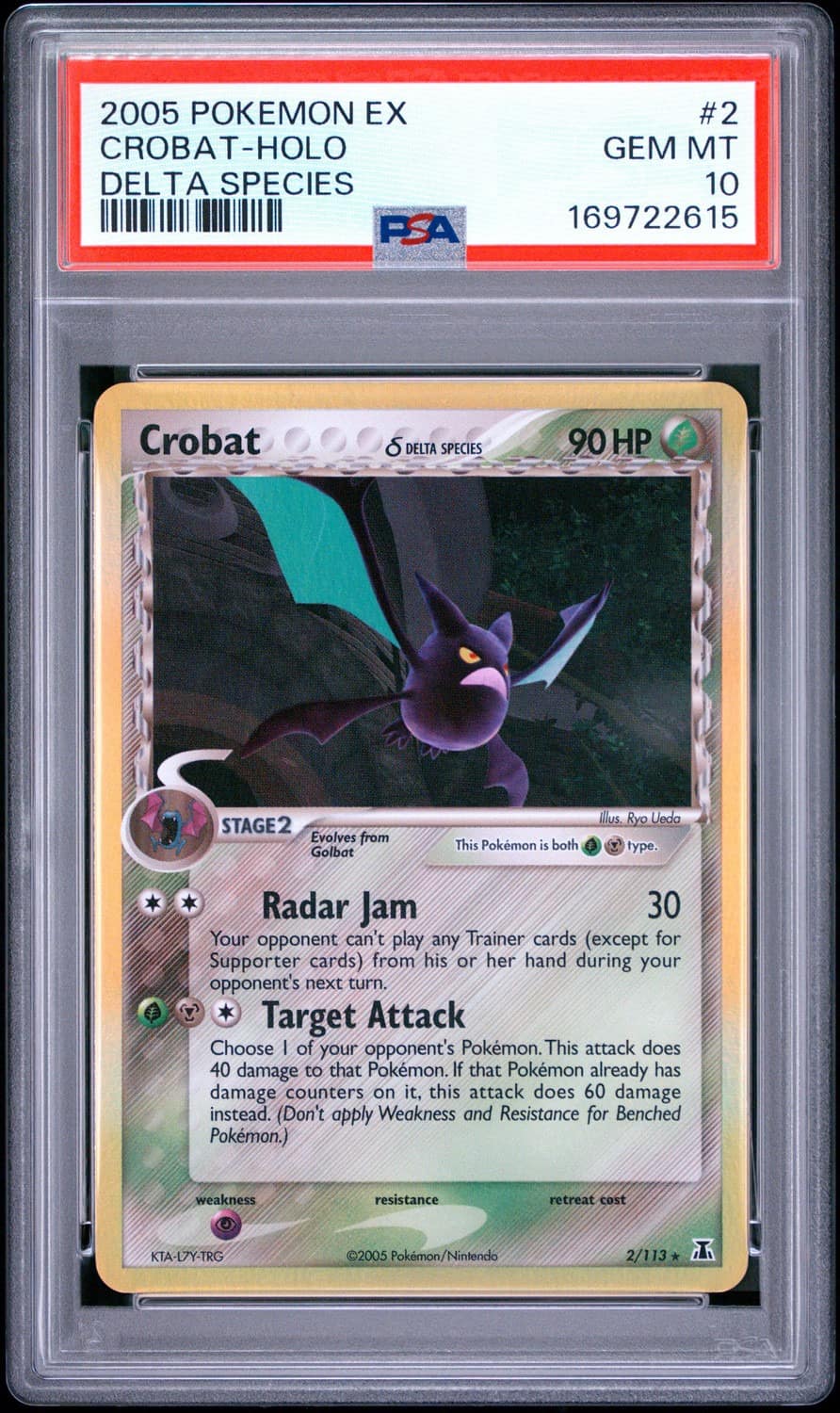 Crobat