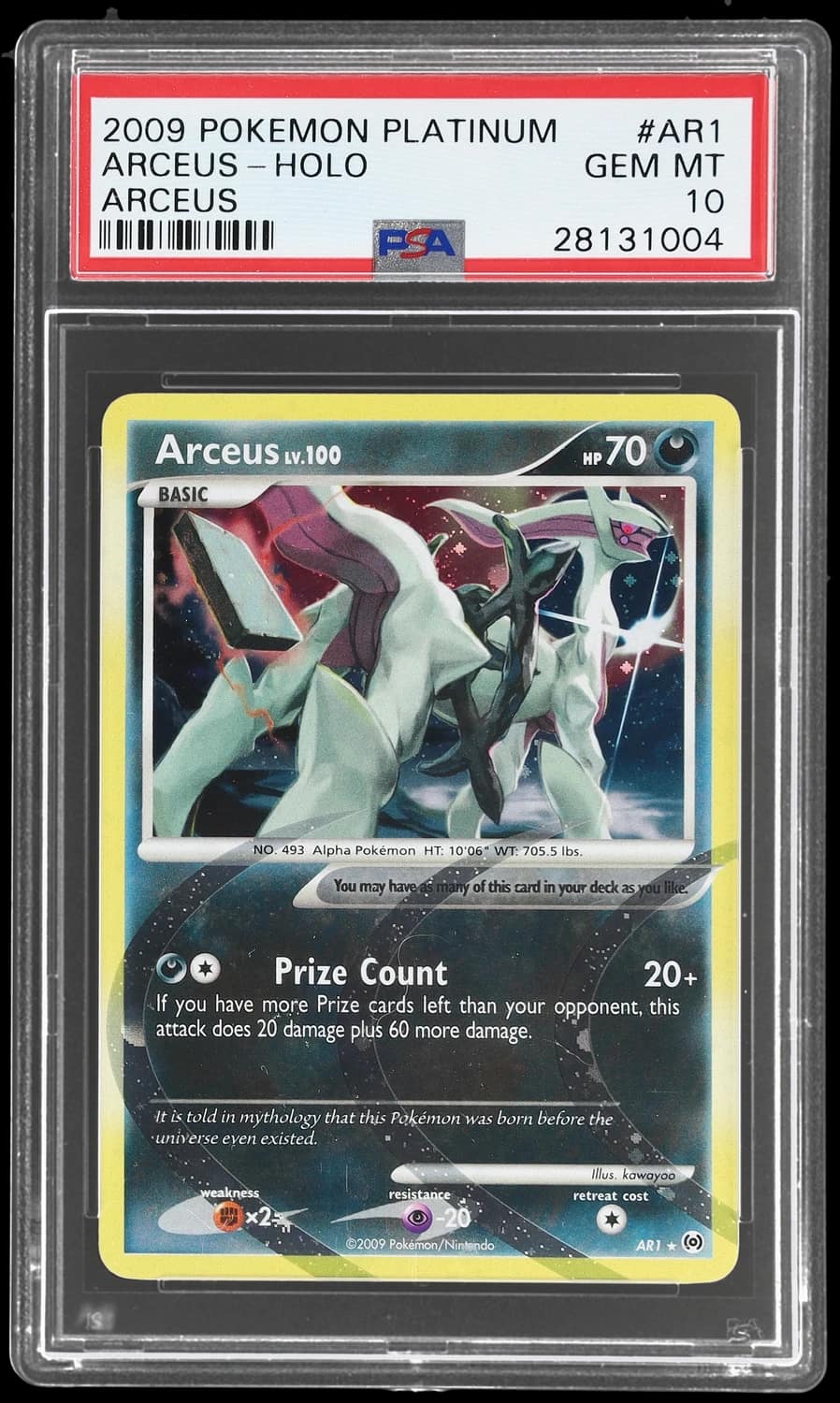 Arceus