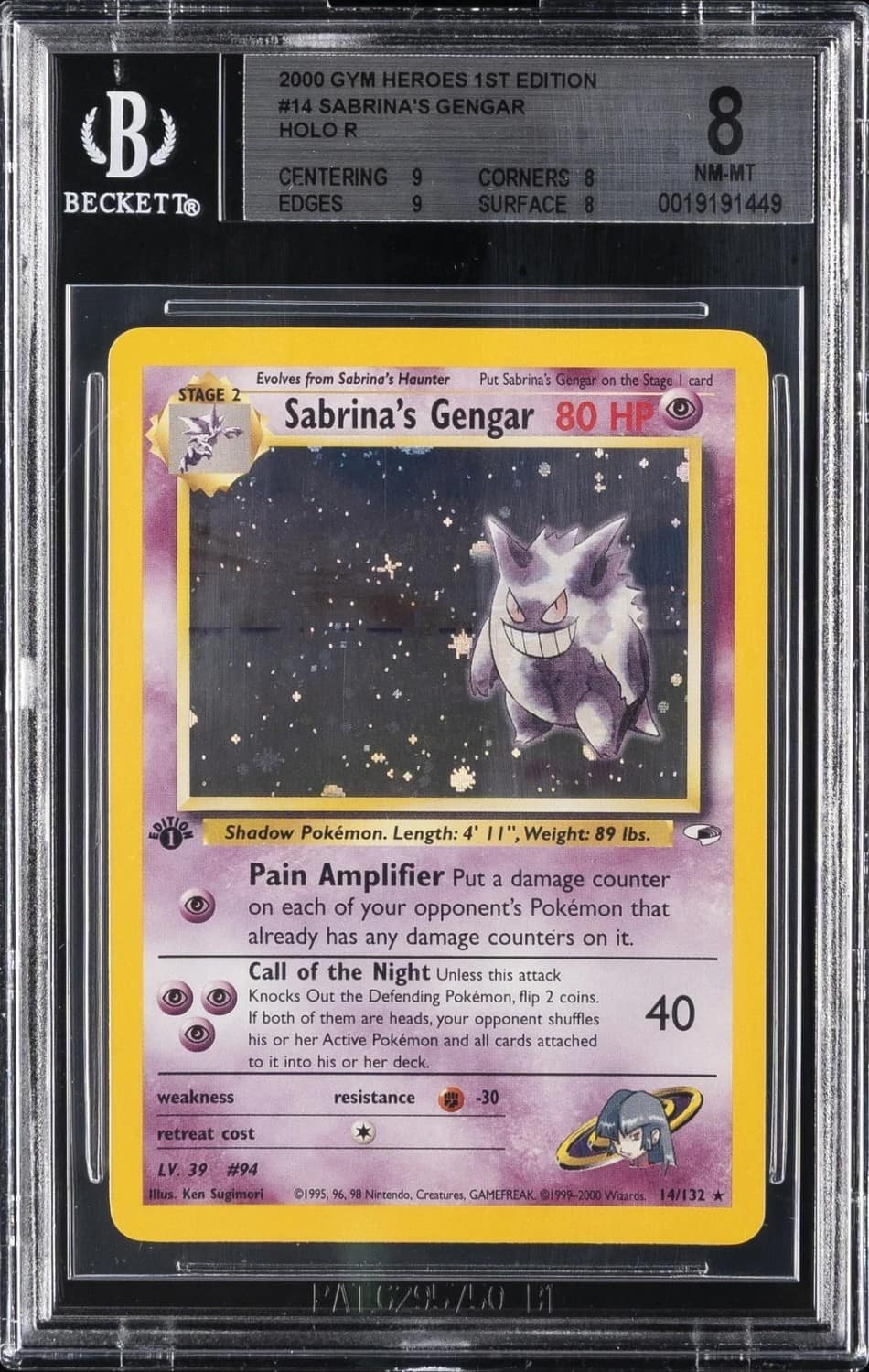 Sabrina'S Gengar