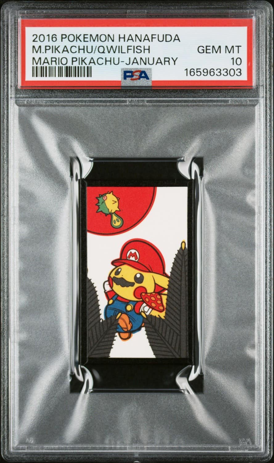 Mario Pikachu