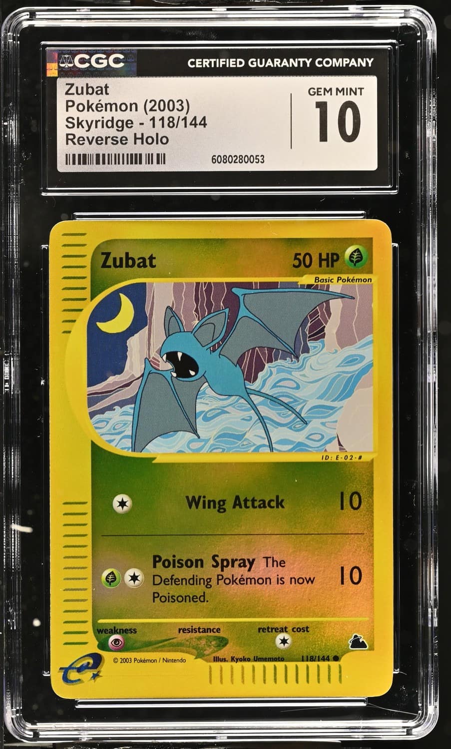 Zubat