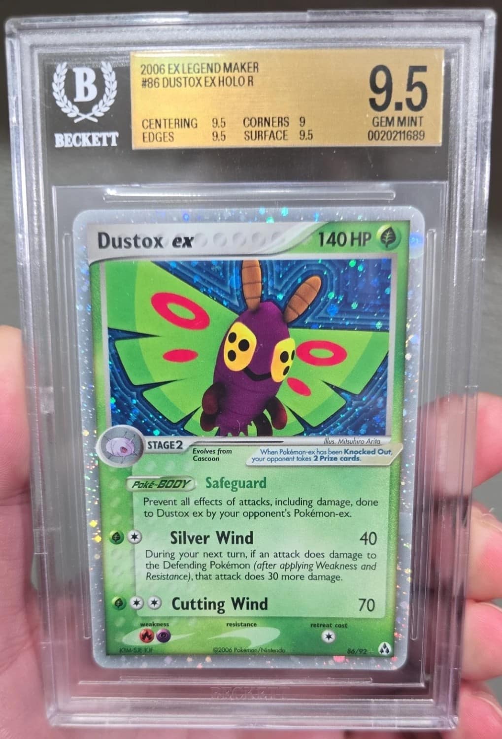 Dustox Ex