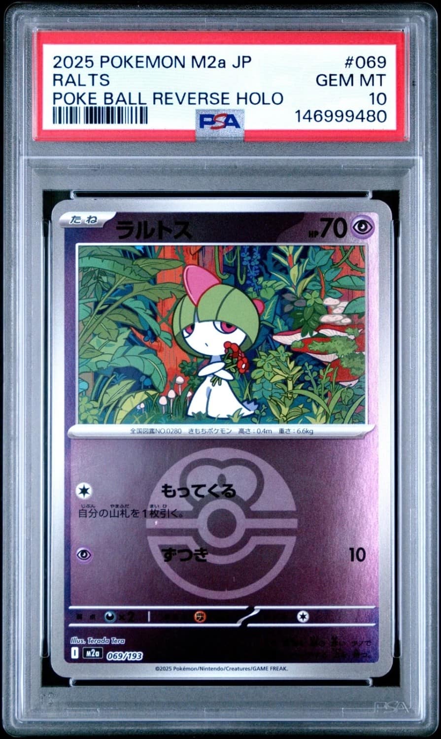Ralts