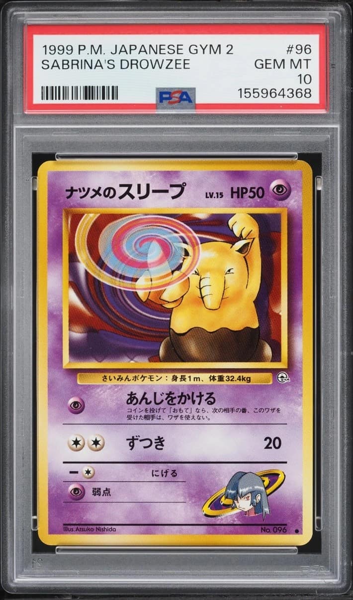 Sabrina'S Drowzee