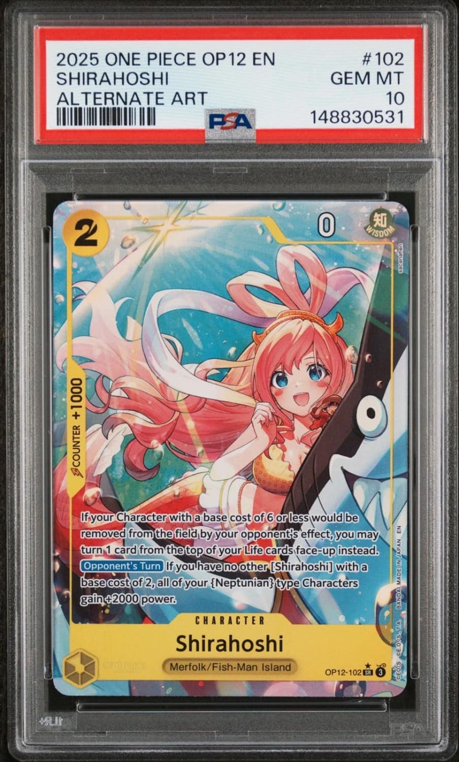Shirahoshi