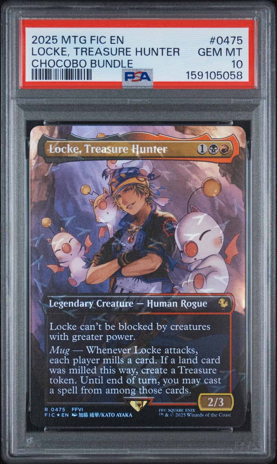 Locke, Treasure Hunter