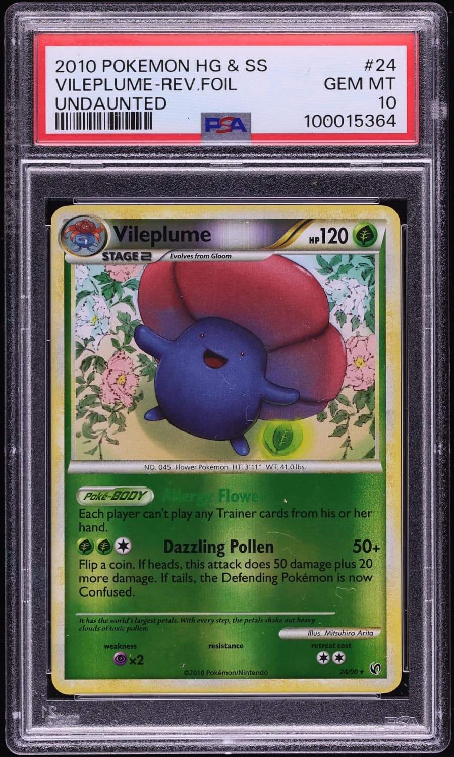 Vileplume