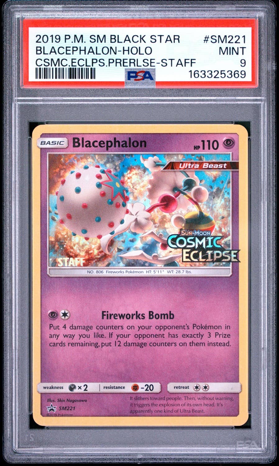 Blacephalon