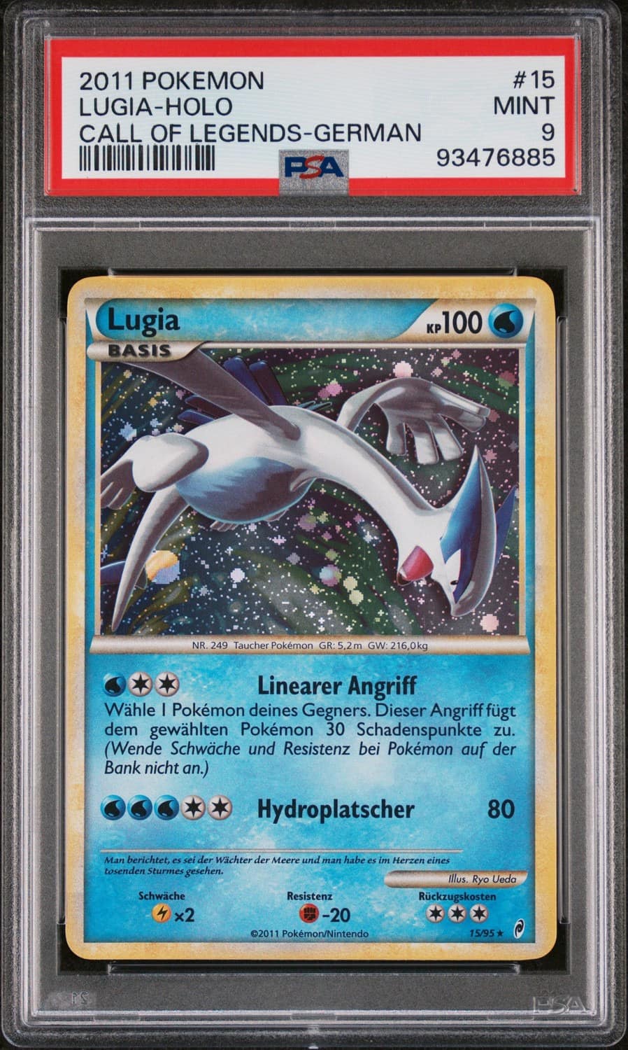 Lugia