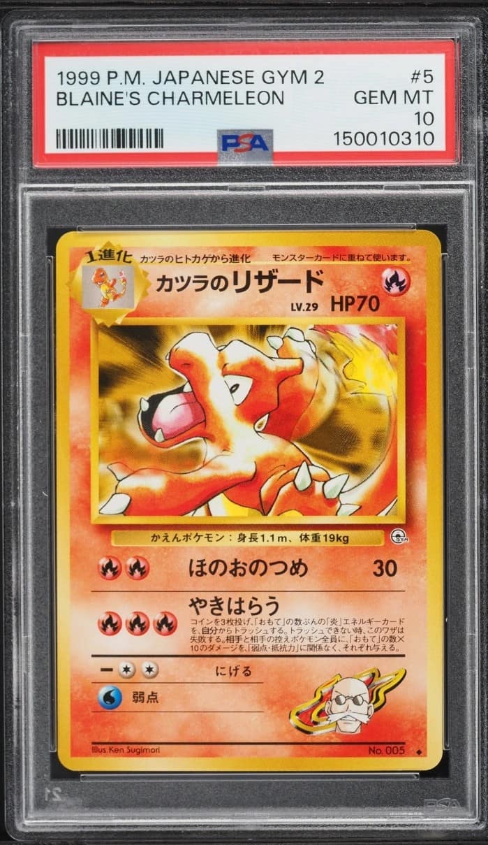 Blaine'S Charmeleon
