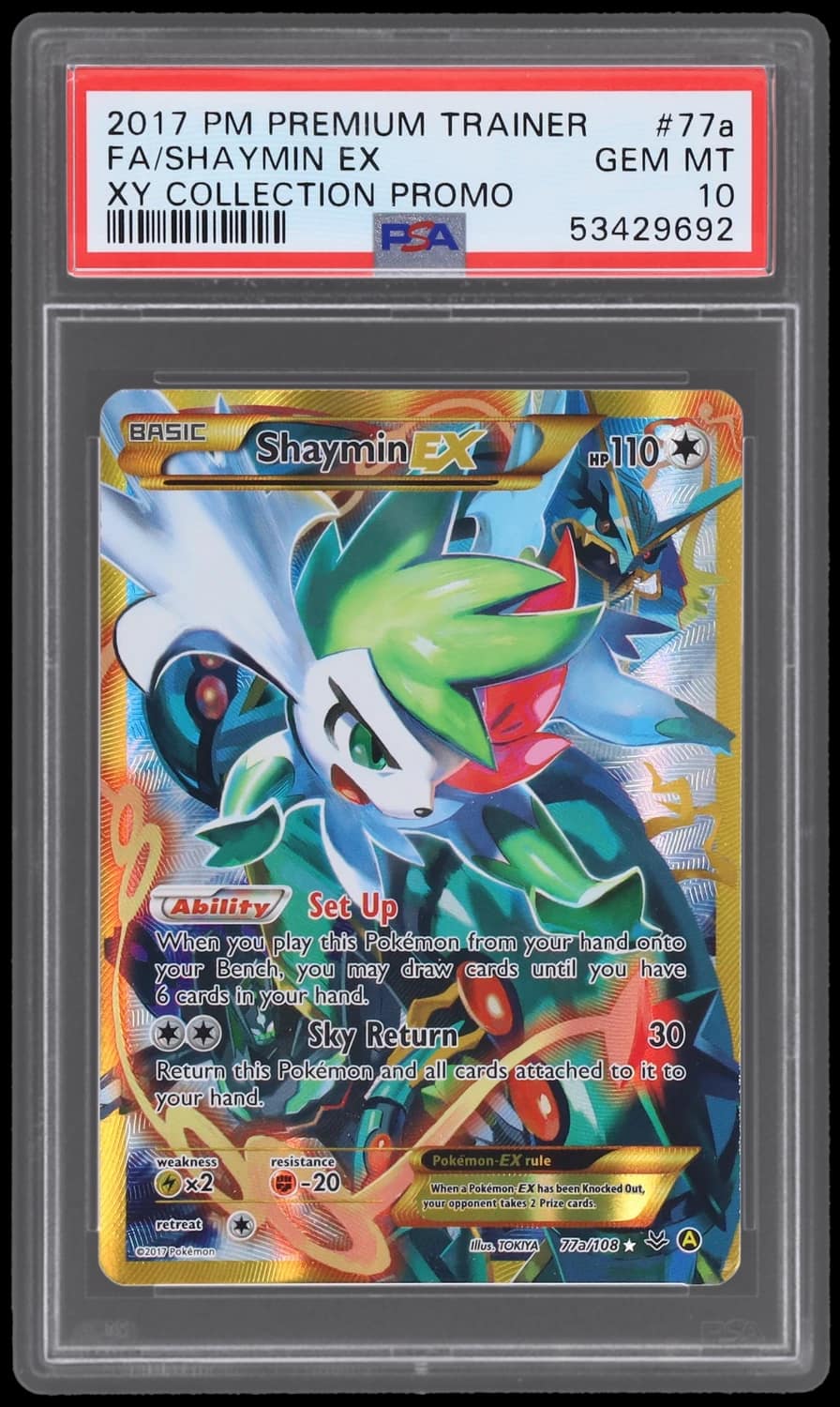 Shaymin Ex