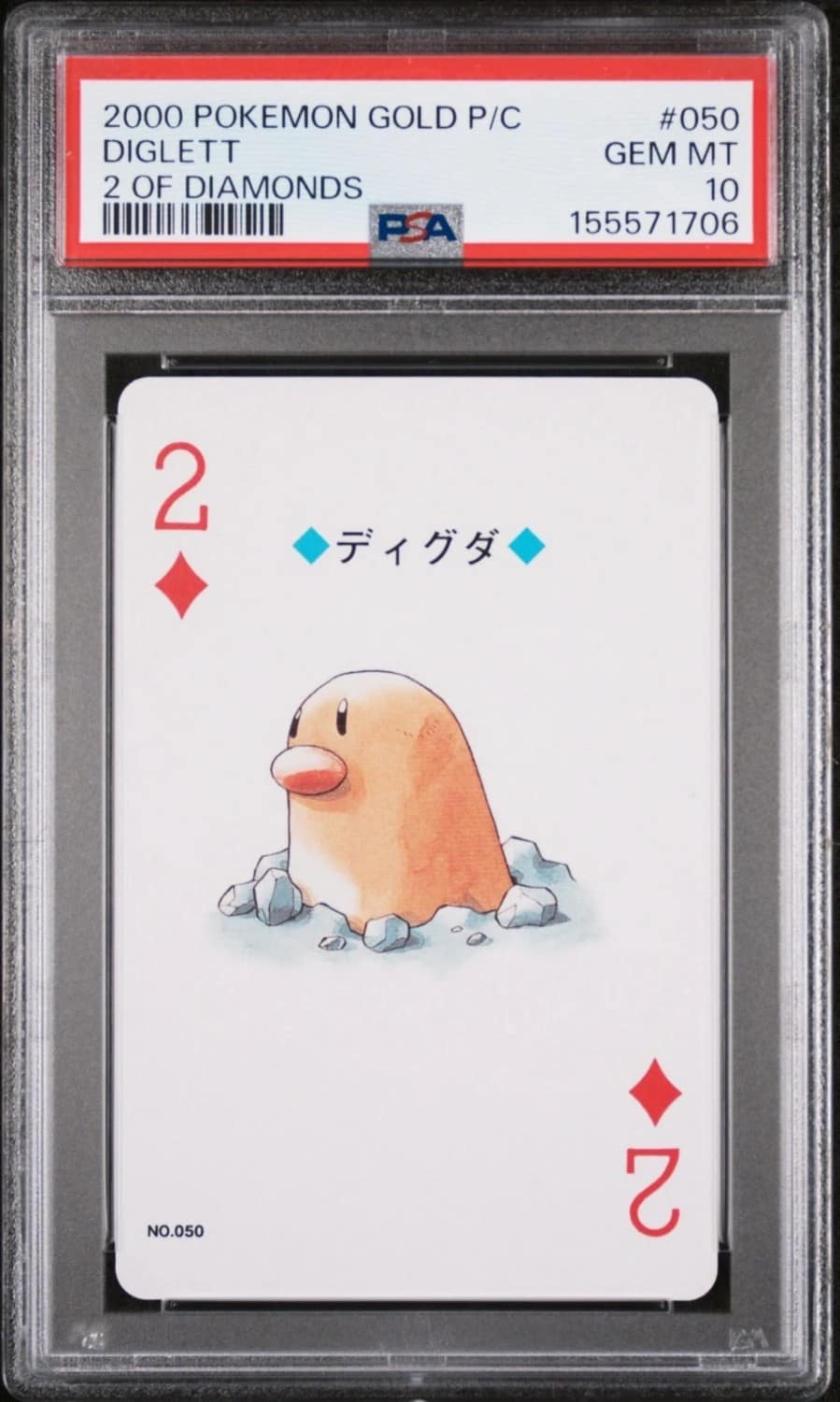 Diglett