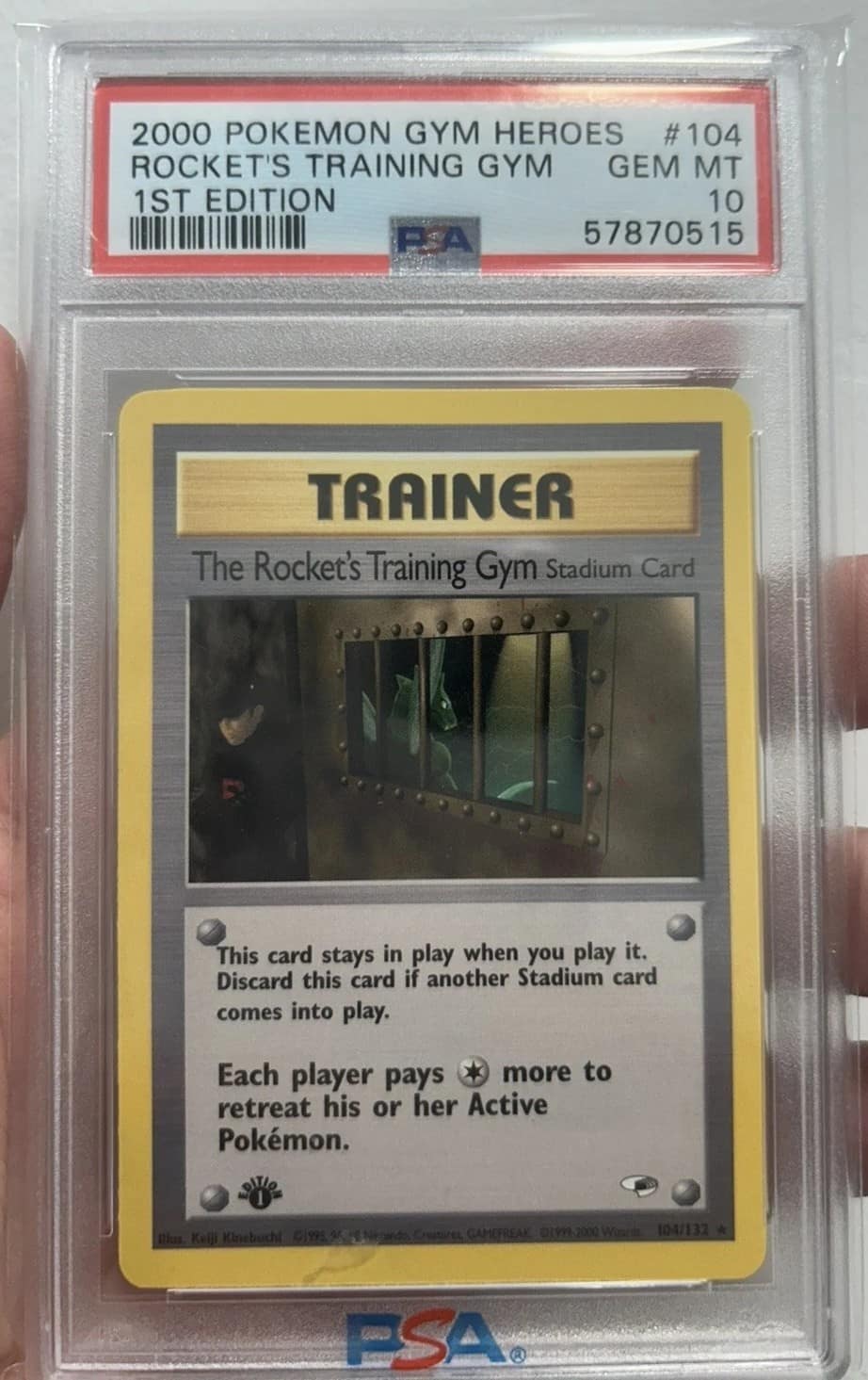 Rocket'S Training Gym