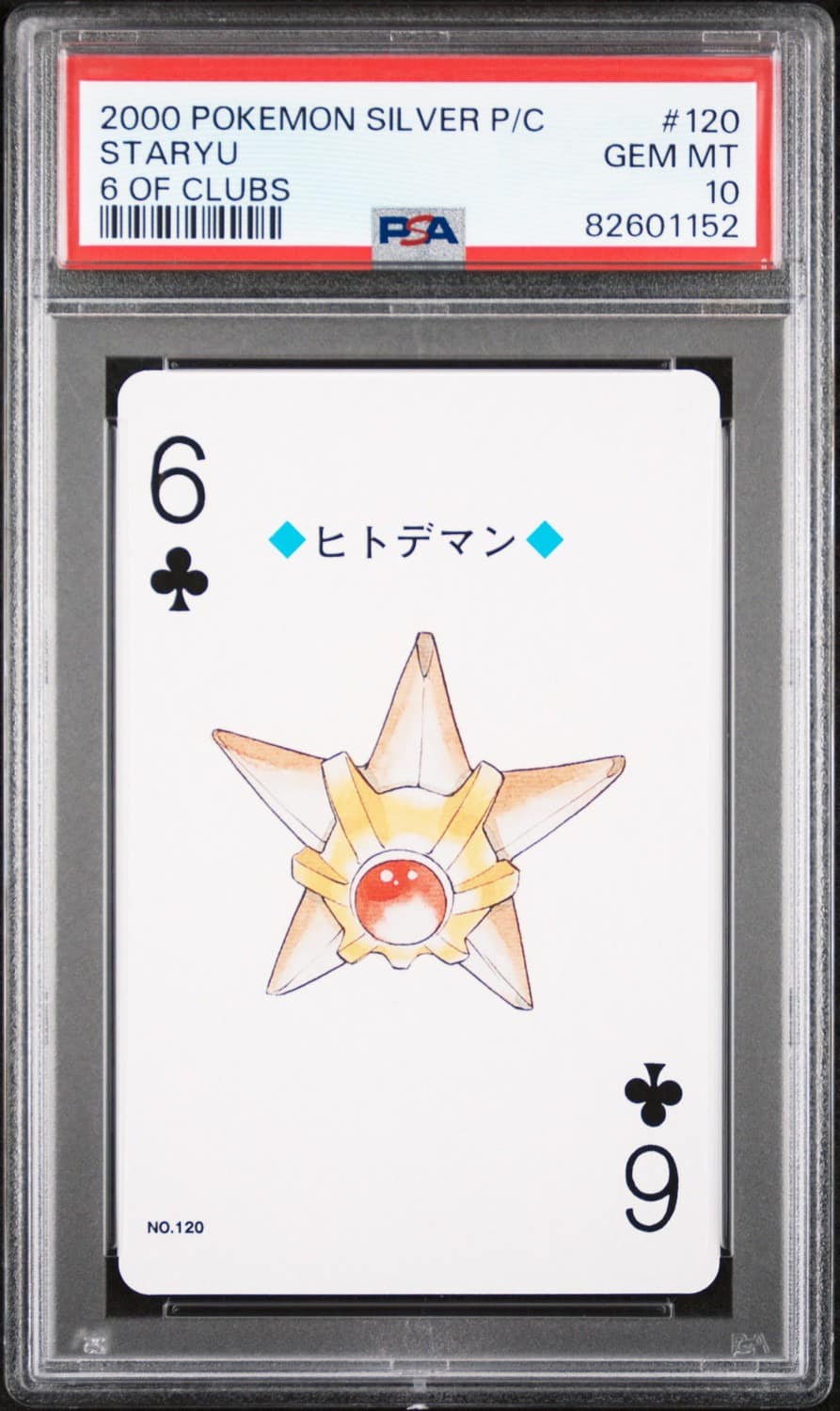 Staryu
