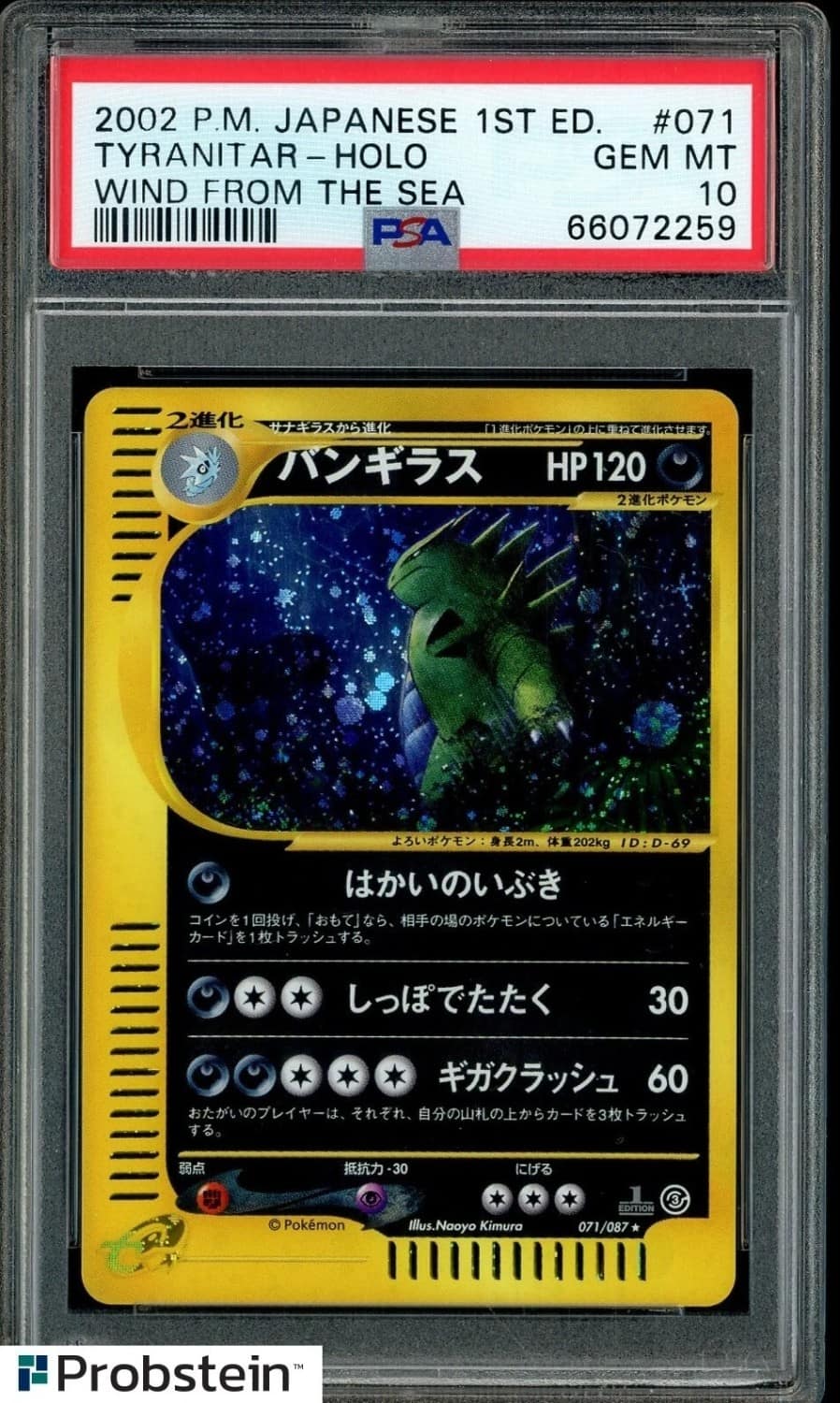 Tyranitar
