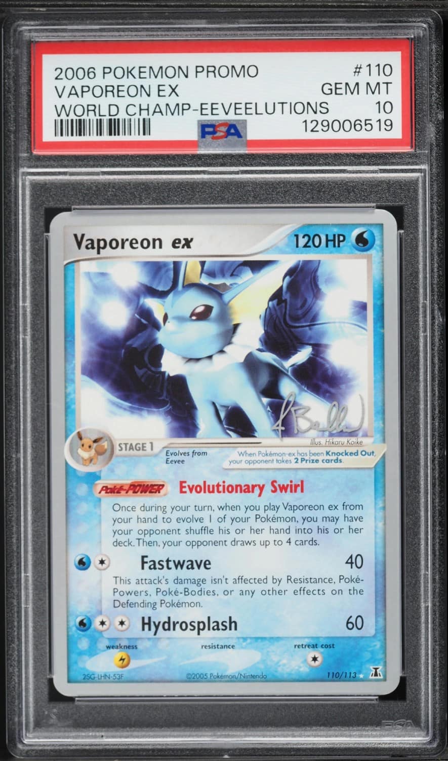 Vaporeon Ex